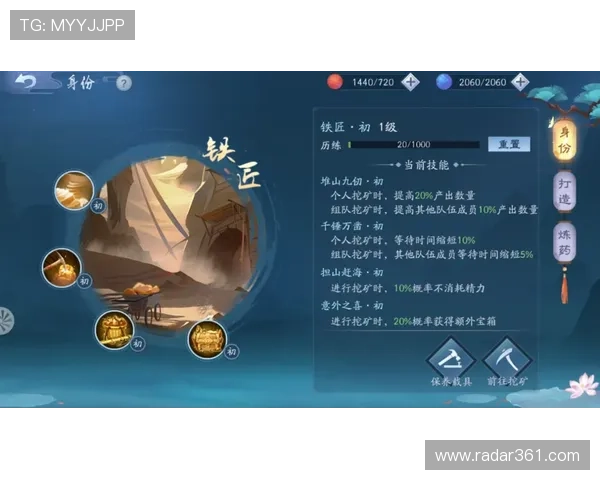 亚博手游官方宣布年度大型活动即将开启，丰富奖励等你来领取