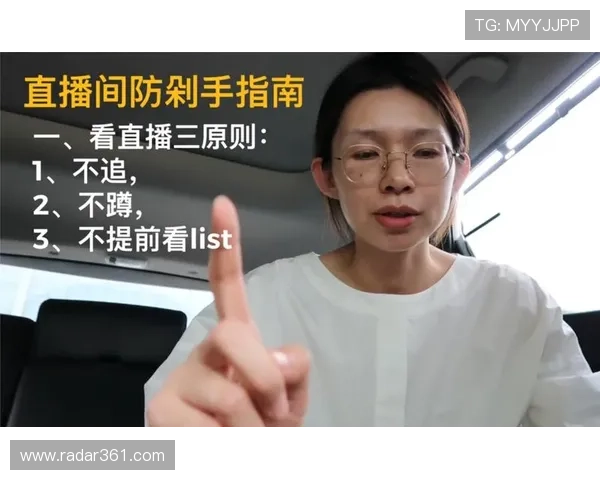 在8868体育网站上如何找到最全面的体育赛事直播资源与观看指南