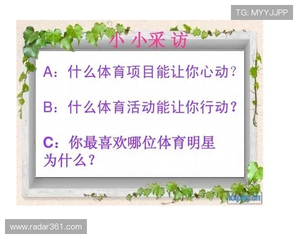 如何解决b体育登陆时遇到的常见问题,提供实用的故障排查与解决方案 如何解决b体育登陆时遇到的常见问题,提供实用的故障排查与解决方案