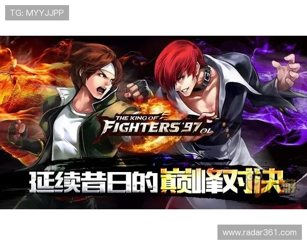 尊龙手机官网官方平台详细攻略,提供最新游戏资讯、活动信息及玩家交流社区 尊龙手机官网官方平台详细攻略,提供最新游戏资讯、活动信息及玩家交流社区