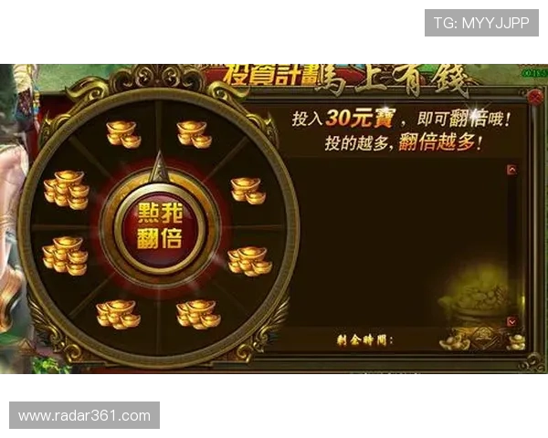 欧博官方首页提供的最新优惠活动与福利礼包,帮助玩家享受更多专属福利 欧博官方首页提供的最新优惠活动与福利礼包,帮助玩家享受更多专属福利