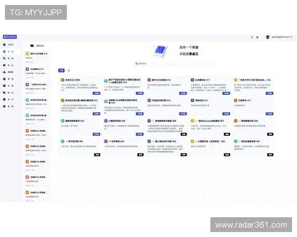 皇冠手机娱乐优化界面设计,提升用户操作体验实现界面美观与实用的完美结合 皇冠手机娱乐优化界面设计,提升用户操作体验实现界面美观与实用的完美结合
