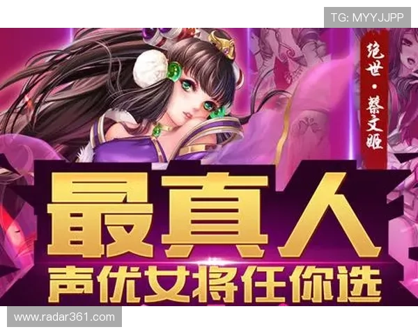 爱游戏集团网址全面升级,打造最专业的游戏资讯与交流平台 爱游戏集团网址全面升级,打造最专业的游戏资讯与交流平台