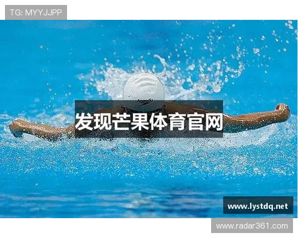 芒果体育网址官方入口确保赛事直播高清流畅的实用技巧 芒果体育网址官方入口确保赛事直播高清流畅的实用技巧