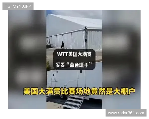 大满贯体育平台未来发展趋势与创新方向全面解析满足用户多样化需求