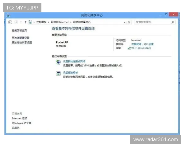 在betway login注册中心快速注册新账号，享受丰富游戏资源与优质客户服务